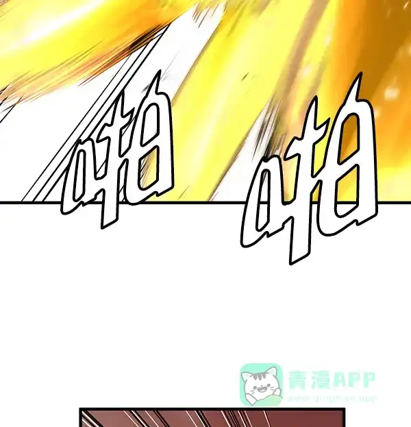 《兰若怪谈》第69话 第108页
