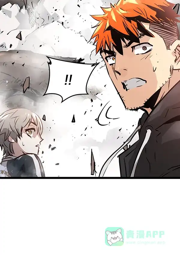 《兰若怪谈》第69话 第91页