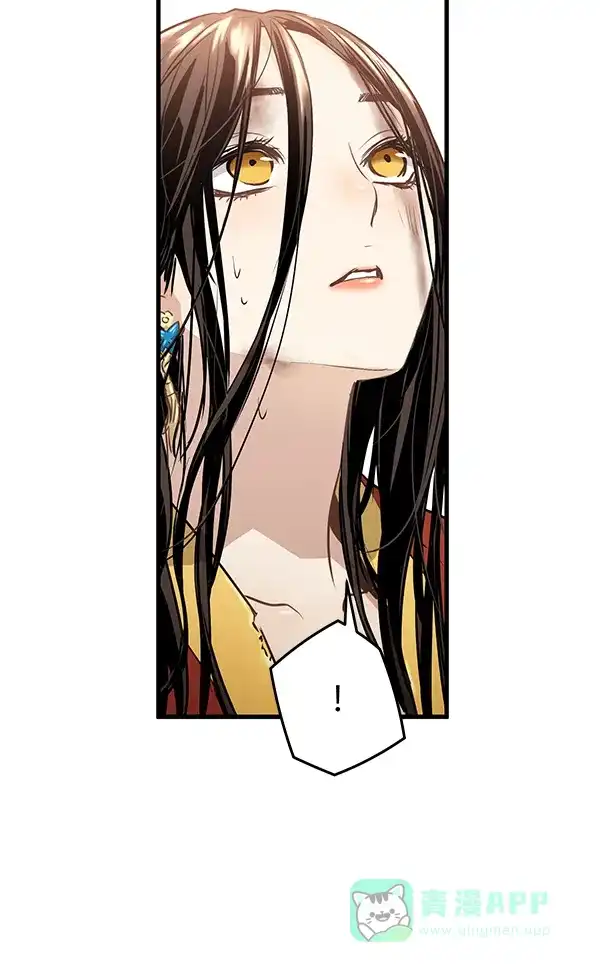 《兰若怪谈》第69话 第106页