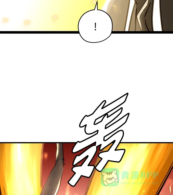 《兰若怪谈》第69话 第84页