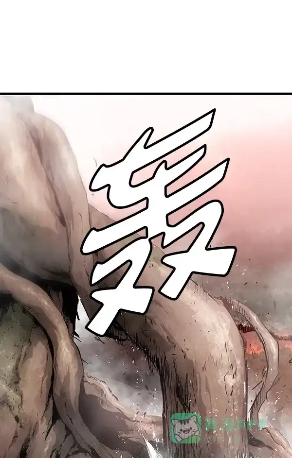 《兰若怪谈》第69话 第17页