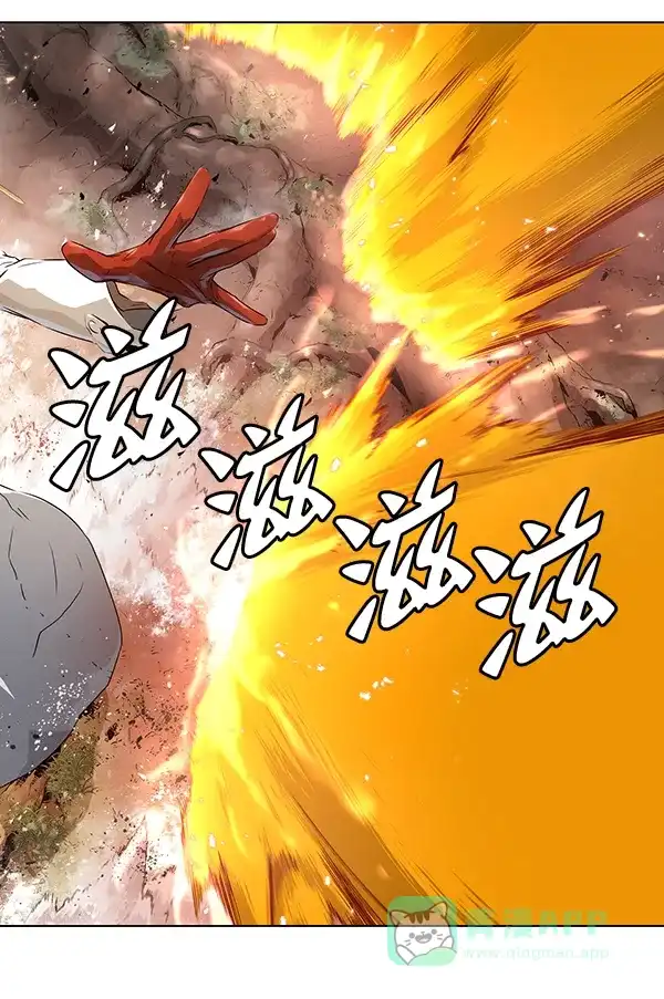 《兰若怪谈》第69话 第123页