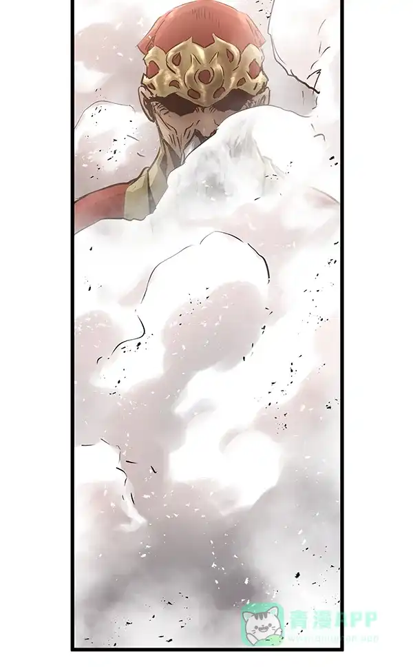 《兰若怪谈》第69话 第40页