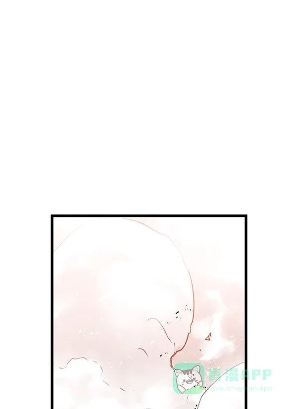 《兰若怪谈》第69话 第39页
