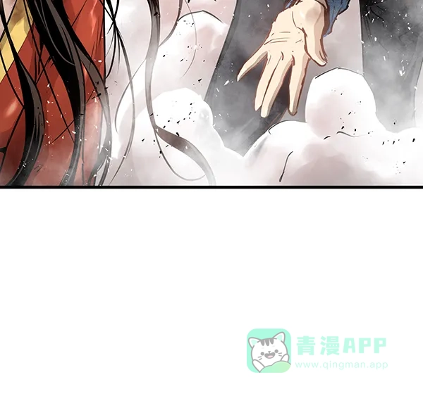 《兰若怪谈》第69话 第31页