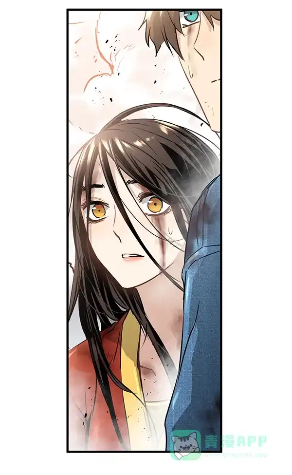 《兰若怪谈》第69话 第51页