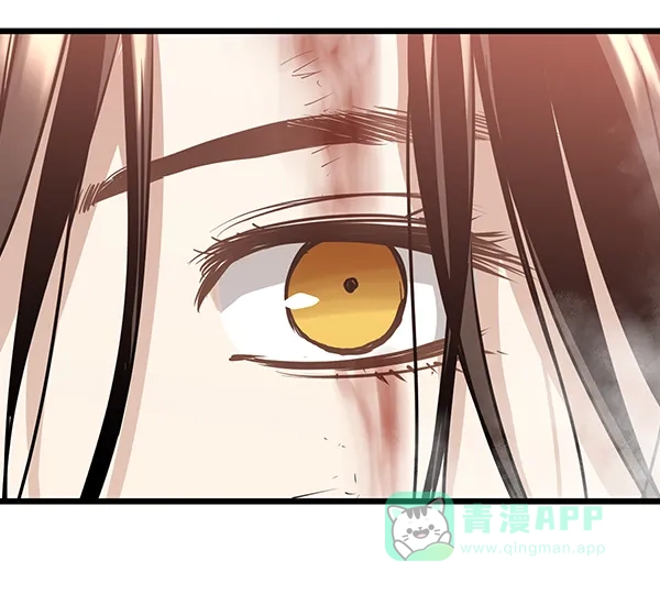 《兰若怪谈》第69话 第32页