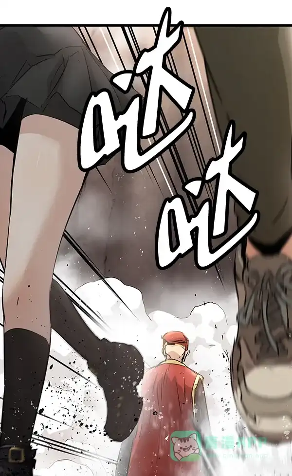 《兰若怪谈》第69话 第58页