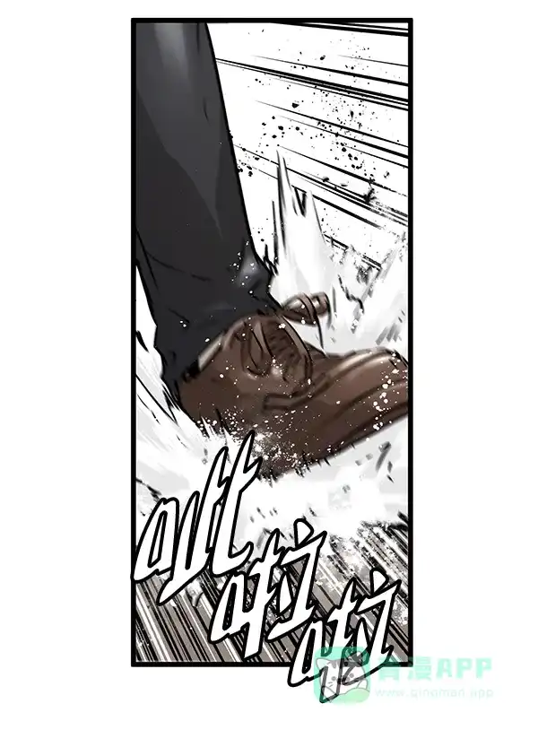 《兰若怪谈》第70话 第67页
