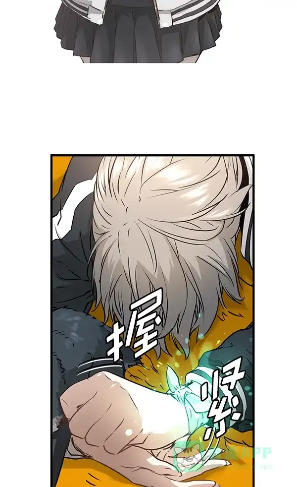 《兰若怪谈》第70话 第126页