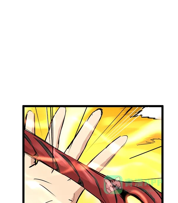 《兰若怪谈》第70话 第83页