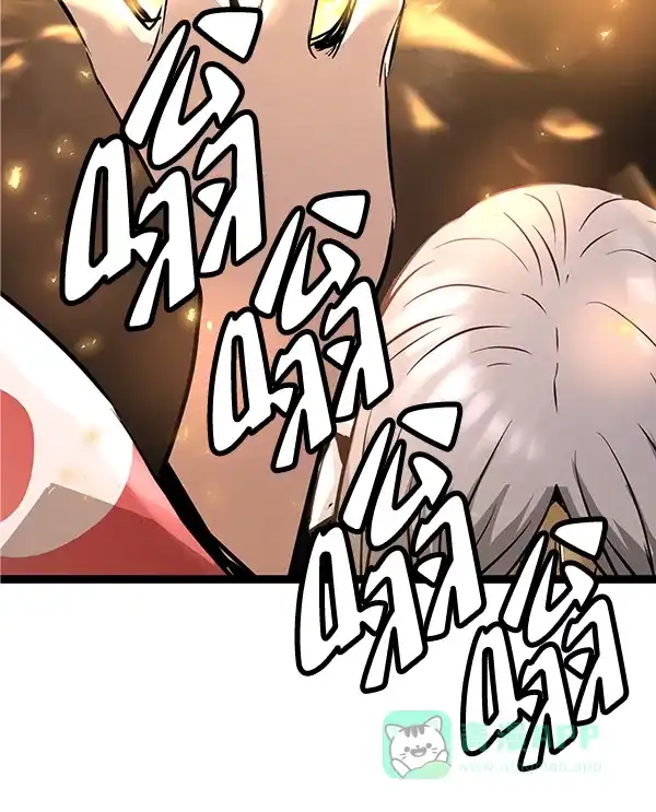 《兰若怪谈》第70话 第3页