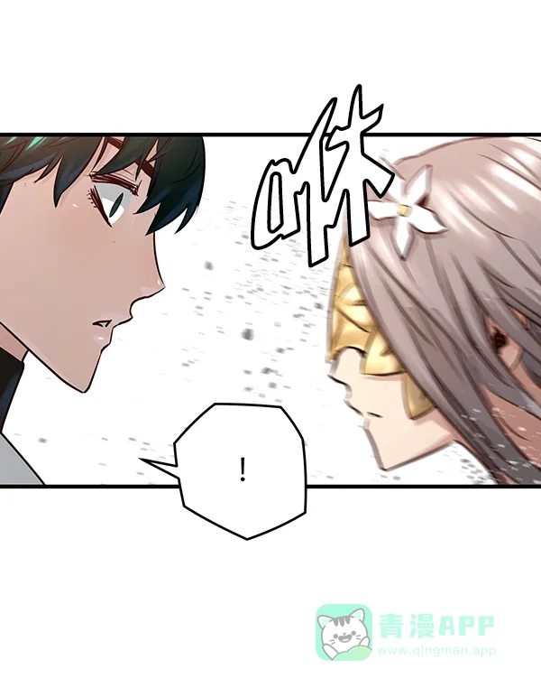 《兰若怪谈》第70话 第54页