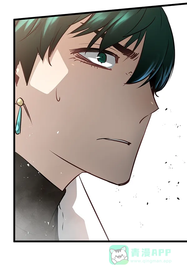 《兰若怪谈》第70话 第94页