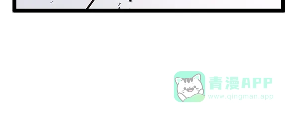 《兰若怪谈》第70话 第66页