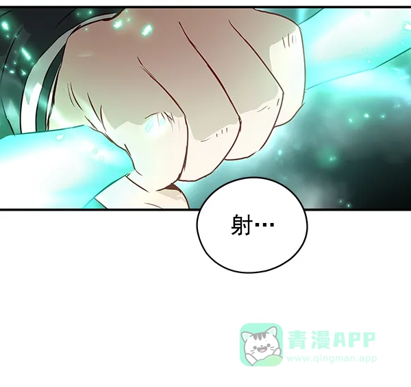 《兰若怪谈》第70话 第140页