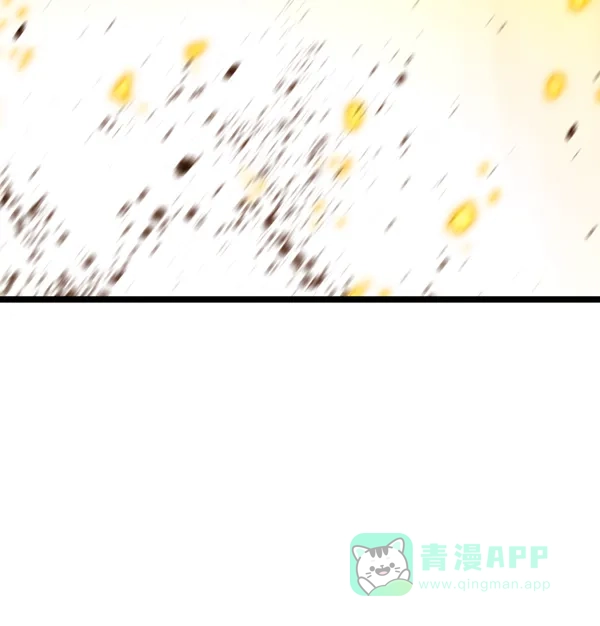 《兰若怪谈》第70话 第21页