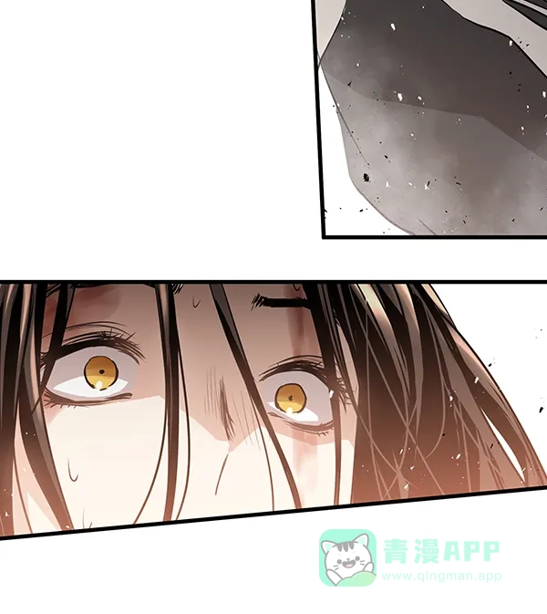 《兰若怪谈》第70话 第93页