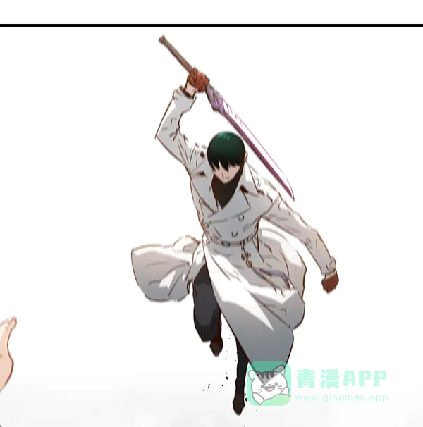 《兰若怪谈》第70话 第145页
