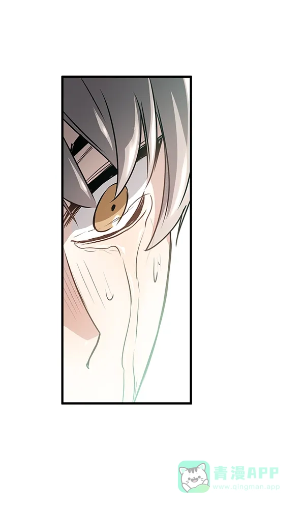 《兰若怪谈》第70话 第121页