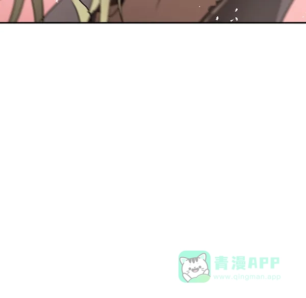 《兰若怪谈》第70话 第139页