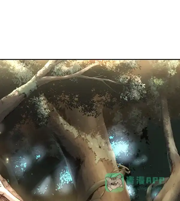 《兰若怪谈》第70话 第9页