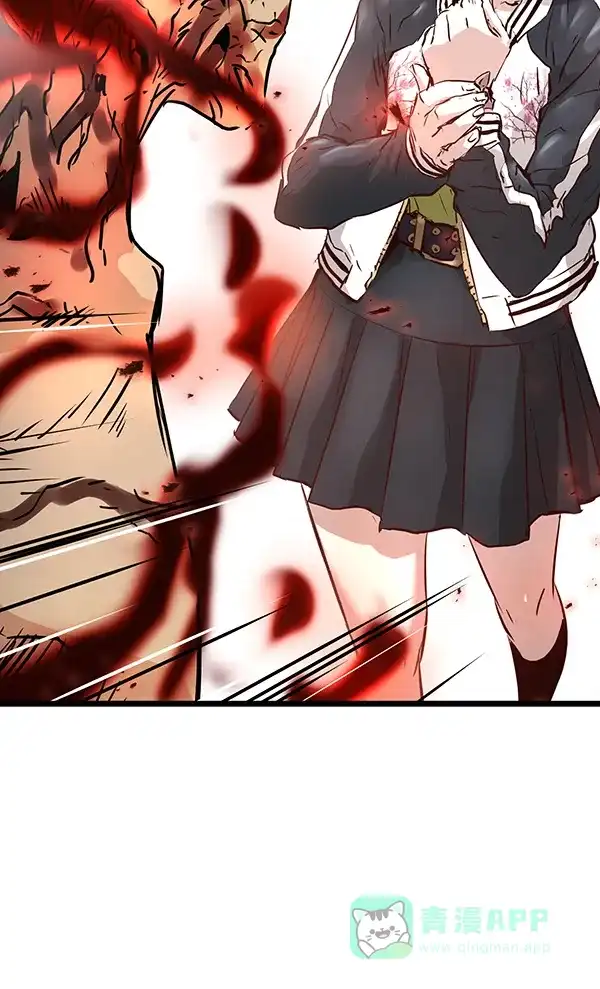 《兰若怪谈》第71话 第134页