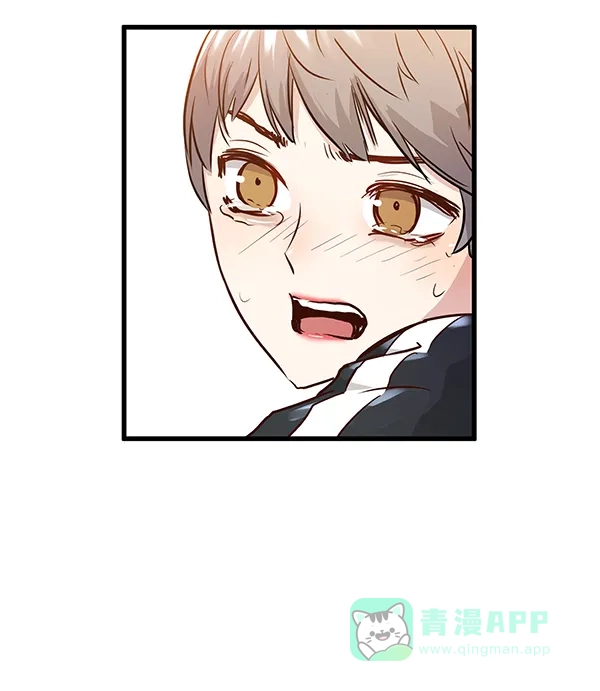 《兰若怪谈》第71话 第120页