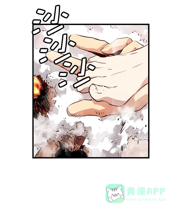 《兰若怪谈》第71话 第125页