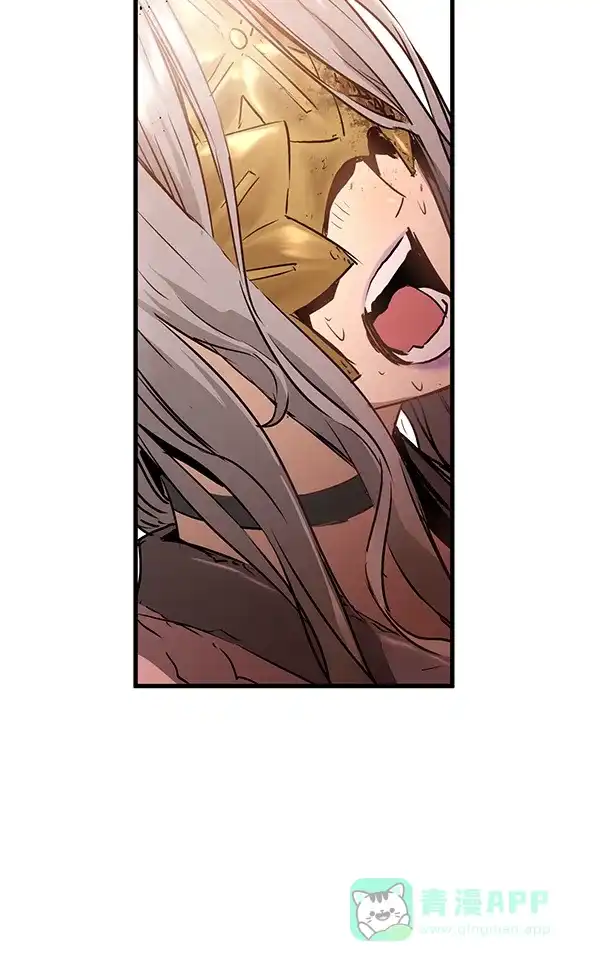 《兰若怪谈》第71话 第77页