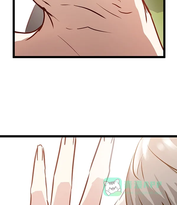 《兰若怪谈》第71话 第129页
