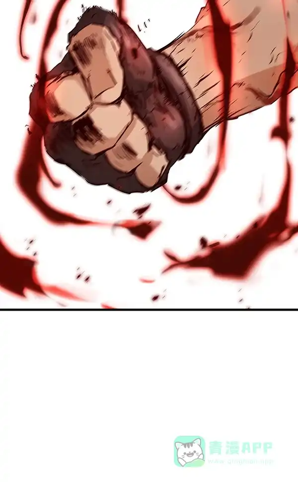 《兰若怪谈》第71话 第101页