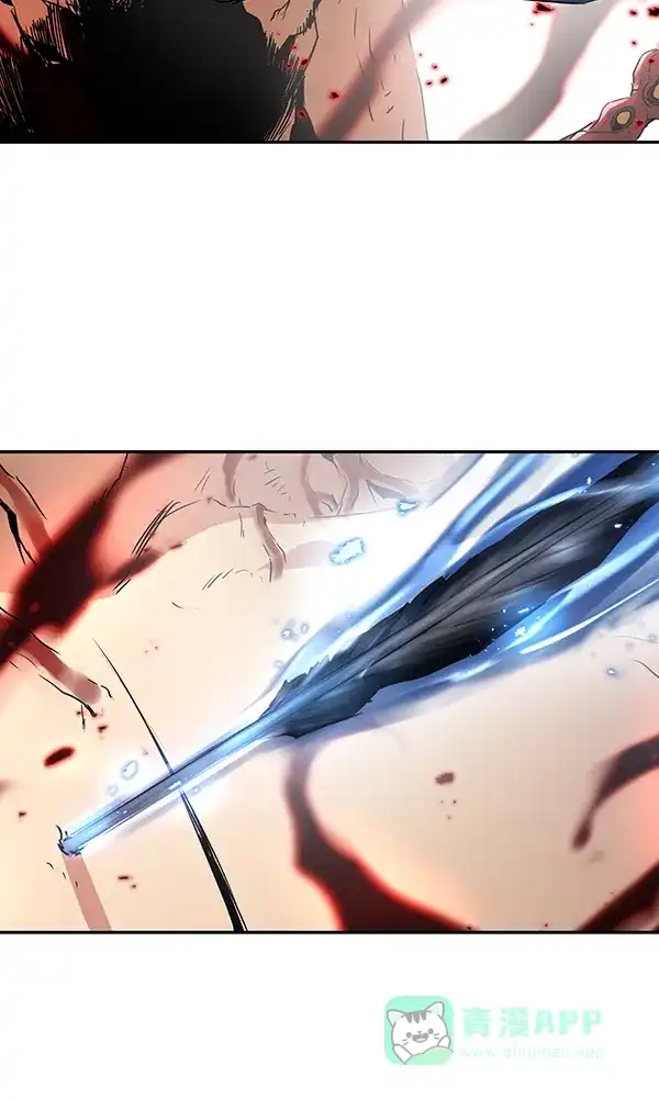 《兰若怪谈》第71话 第147页