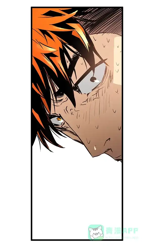 《兰若怪谈》第71话 第6页