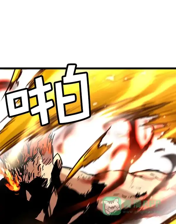 《兰若怪谈》第71话 第89页