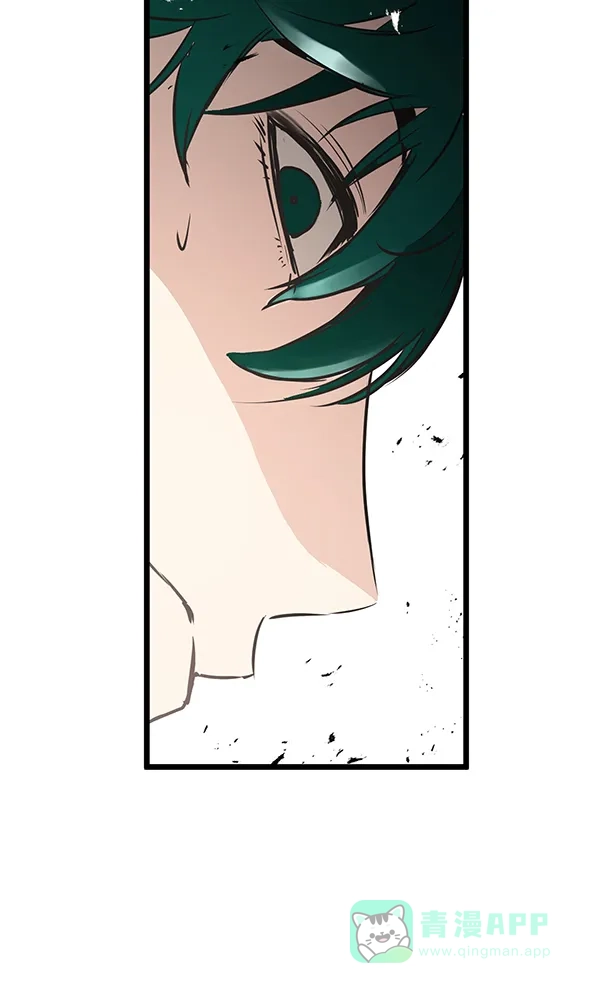 《兰若怪谈》第71话 第5页