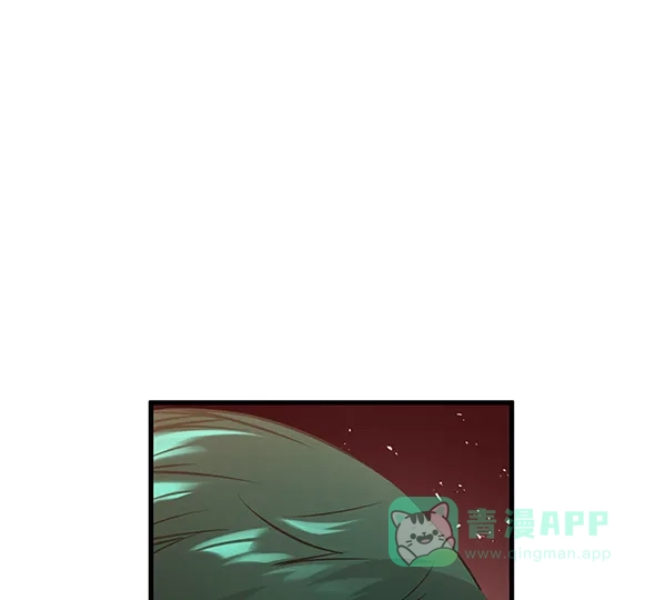 《兰若怪谈》第71话 第14页