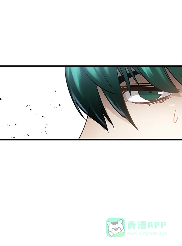 《兰若怪谈》第71话 第20页