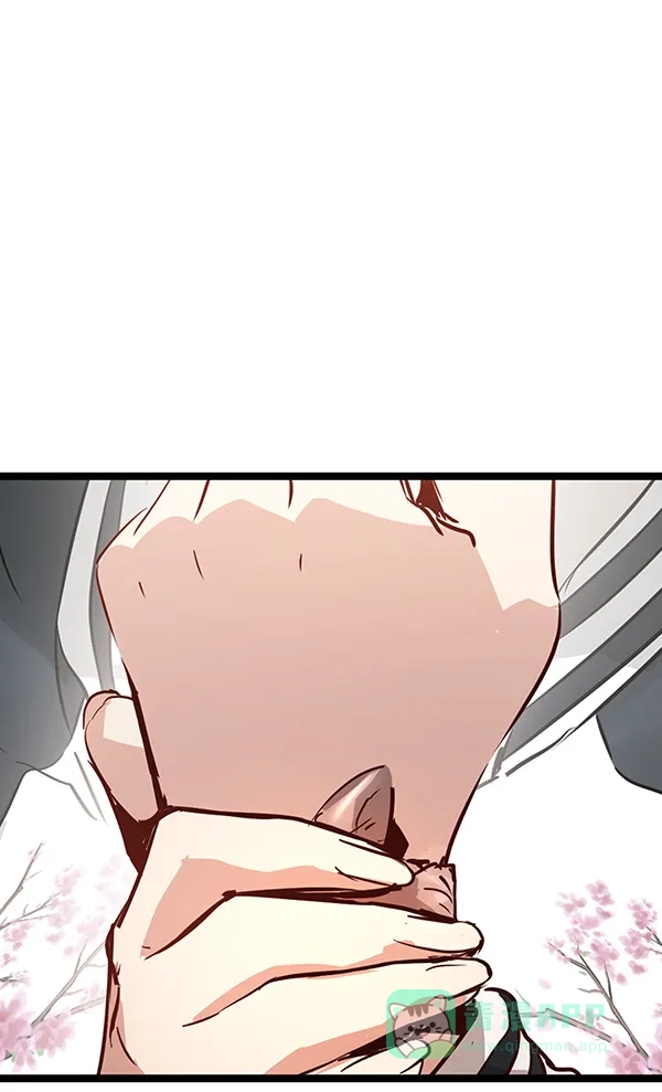 《兰若怪谈》第71话 第132页
