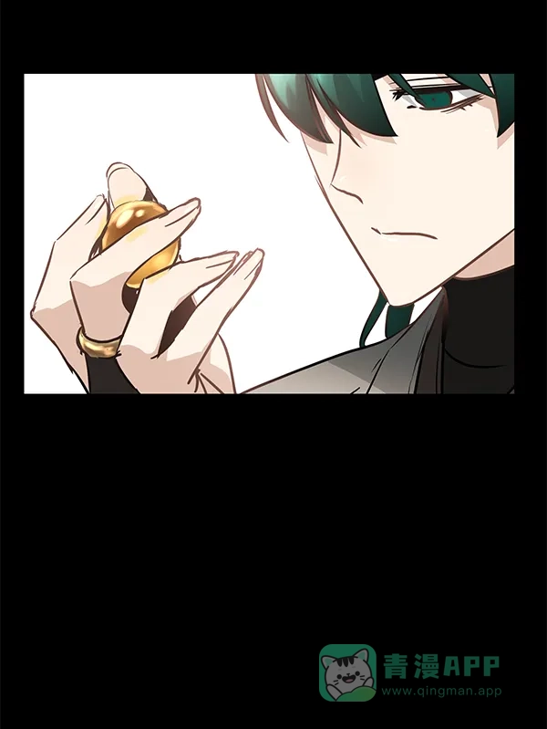《兰若怪谈》第72话 第68页