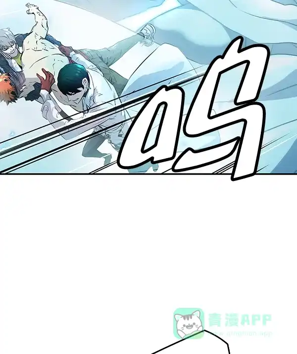 《兰若怪谈》第73话 第60页