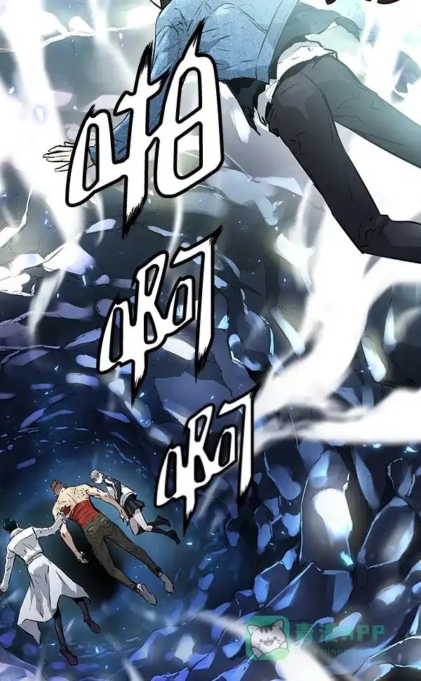 《兰若怪谈》第73话 第50页