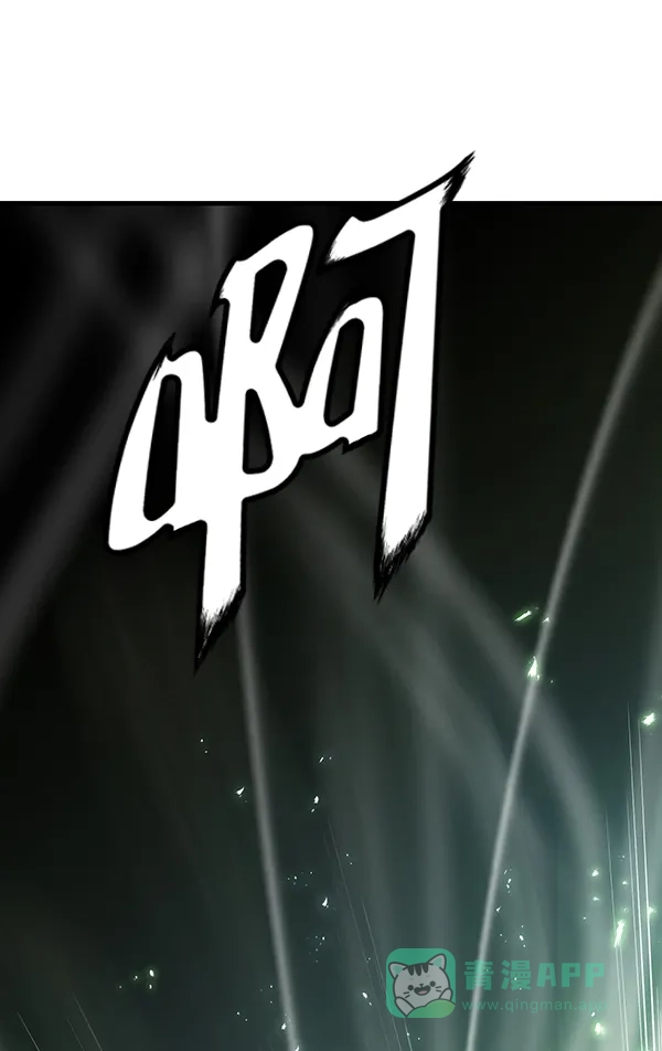 《兰若怪谈》第73话 第75页