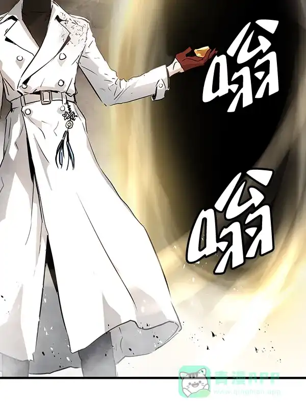 《兰若怪谈》第73话 第25页