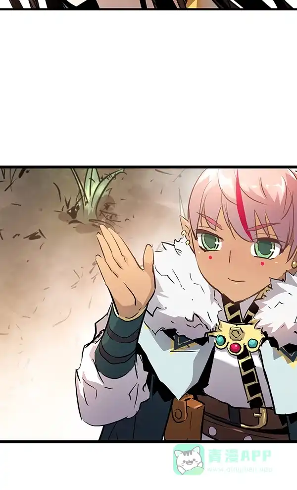 《兰若怪谈》第73话 第45页