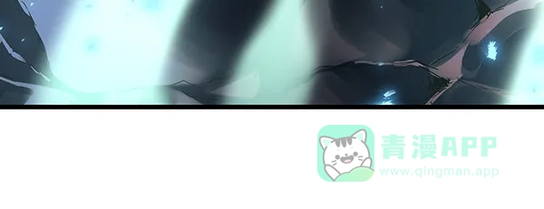 《兰若怪谈》第73话 第74页