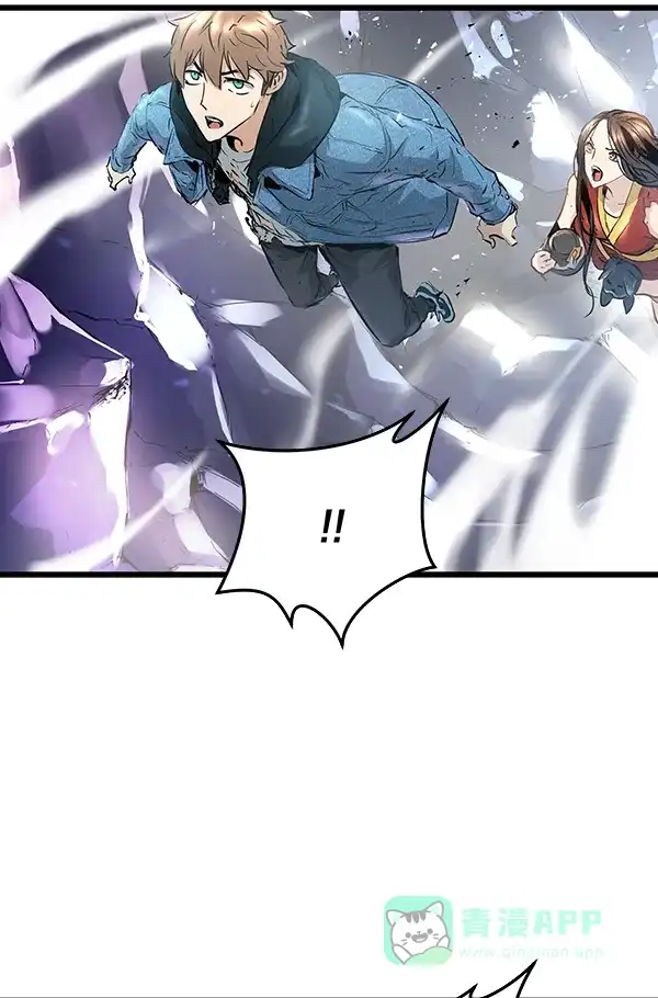 《兰若怪谈》第73话 第62页