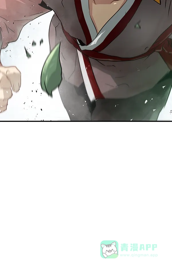 《兰若怪谈》第73话 第97页