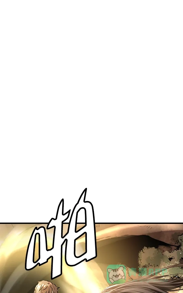 《兰若怪谈》第73话 第46页