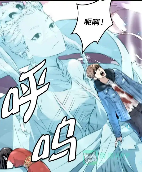 《兰若怪谈》第73话 第63页